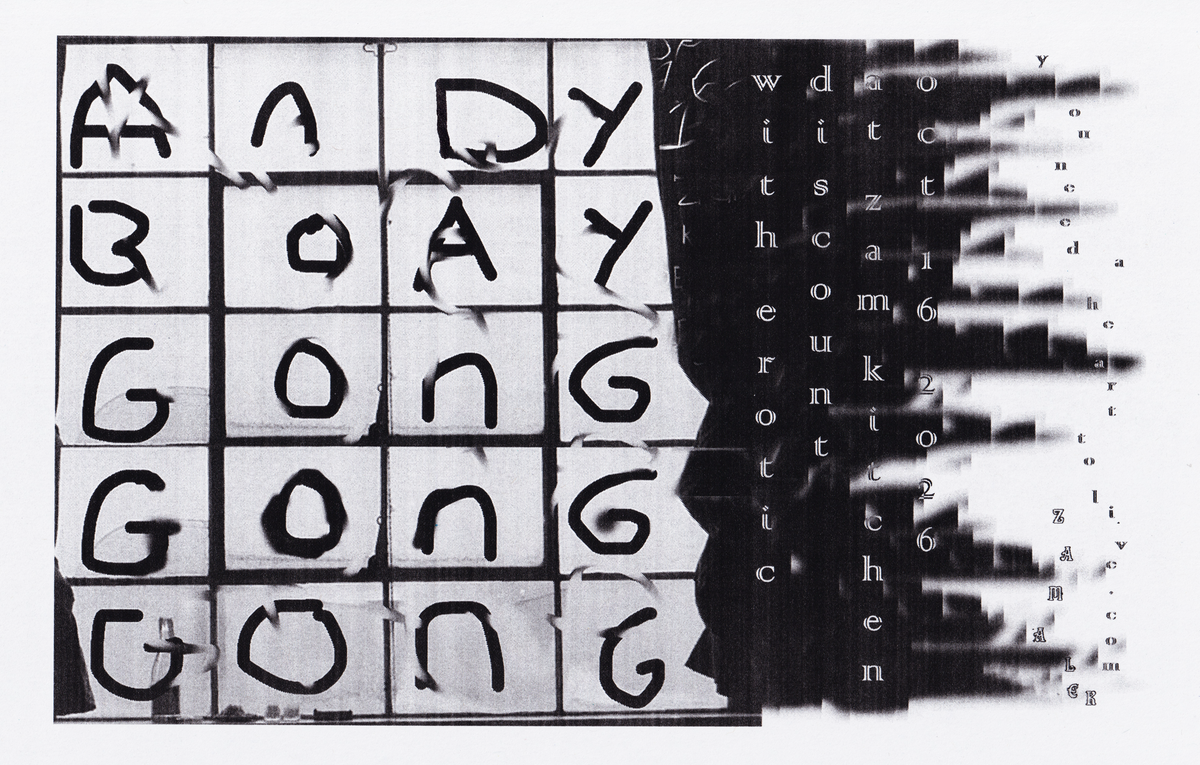Andy Boay / GONG GONG GONG